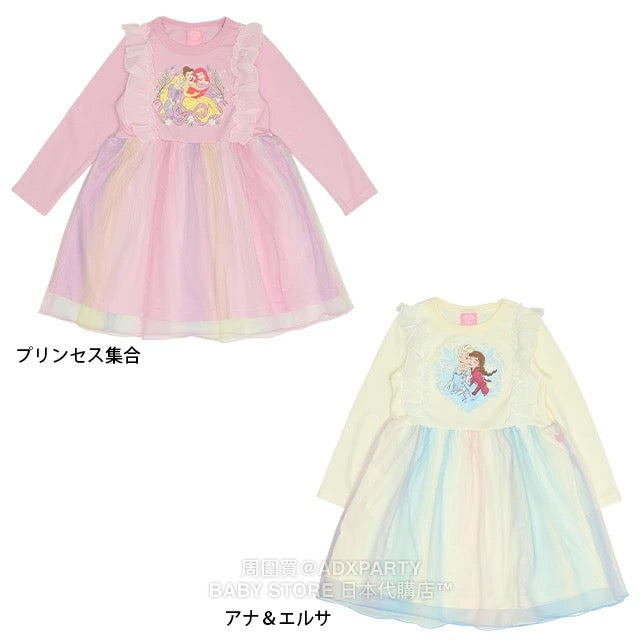 Japanese BDL x Disney Princess Tulle Dress (100-130cm) for Girls (Autumn Dresses)