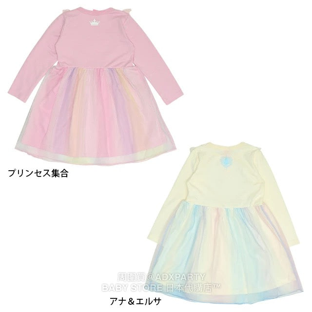 Japanese BDL x Disney Princess Tulle Dress (100-130cm) for Girls (Autumn Dresses)