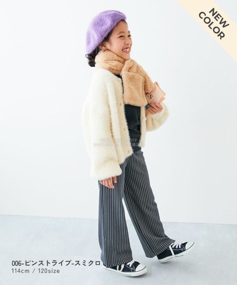 日本童裝 dev!rock 抓毛印花喇叭褲 100-160cm 女童款 冬季 PANTS