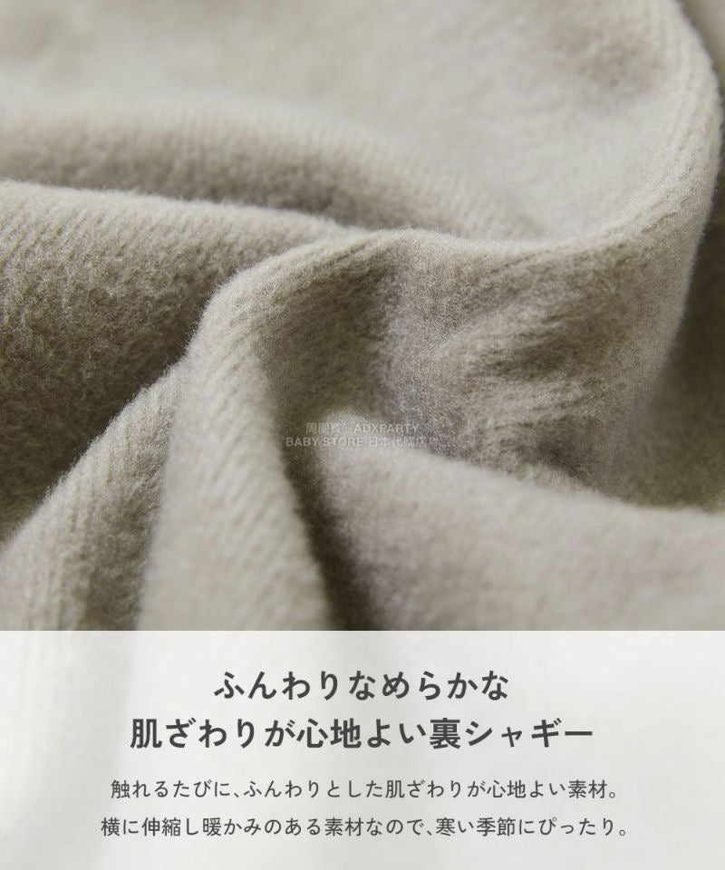 日本童裝 dev!rock 抓毛彈力長褲 80-160cm 男童款/女童款 冬季 PANTS