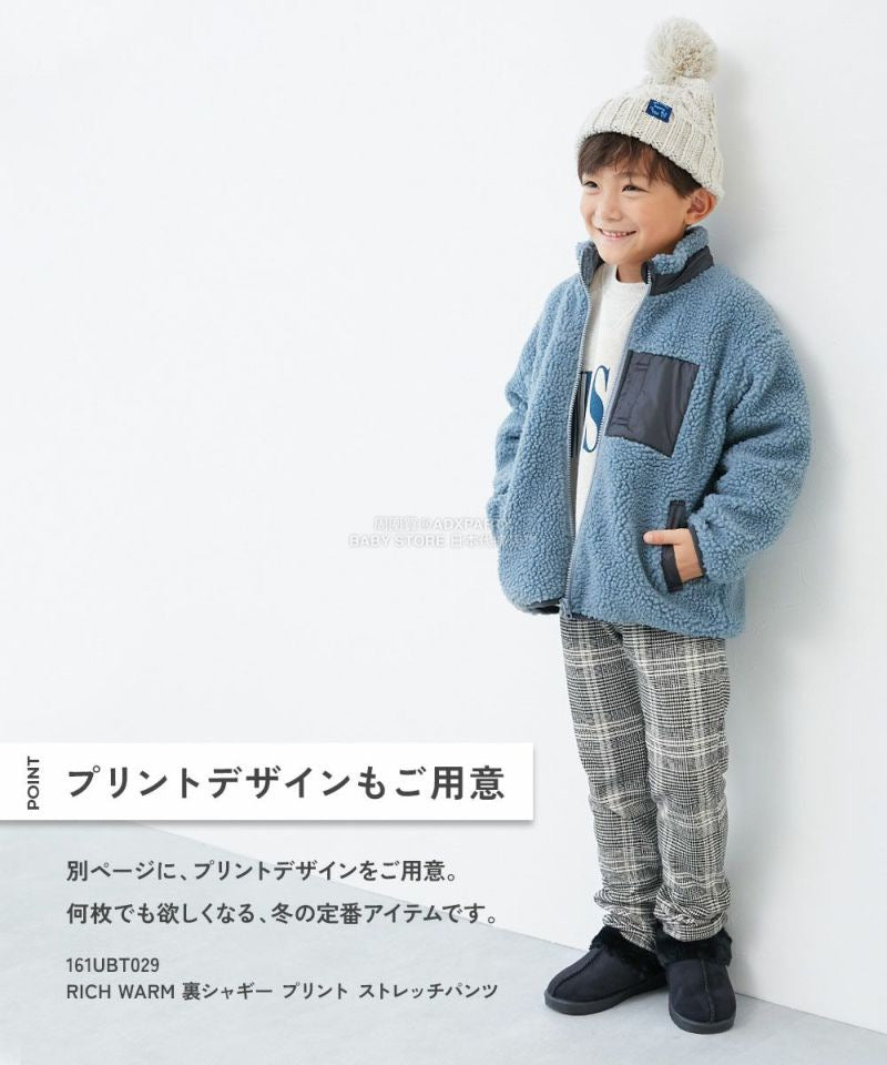 日本童裝 dev!rock 抓毛彈力長褲 80-160cm 男童款/女童款 冬季 PANTS