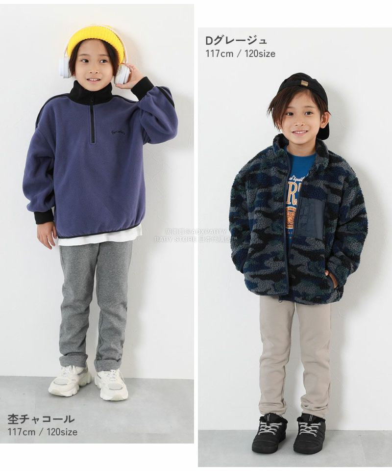 日本童裝 dev!rock 抓毛彈力長褲 80-160cm 男童款/女童款 冬季 PANTS