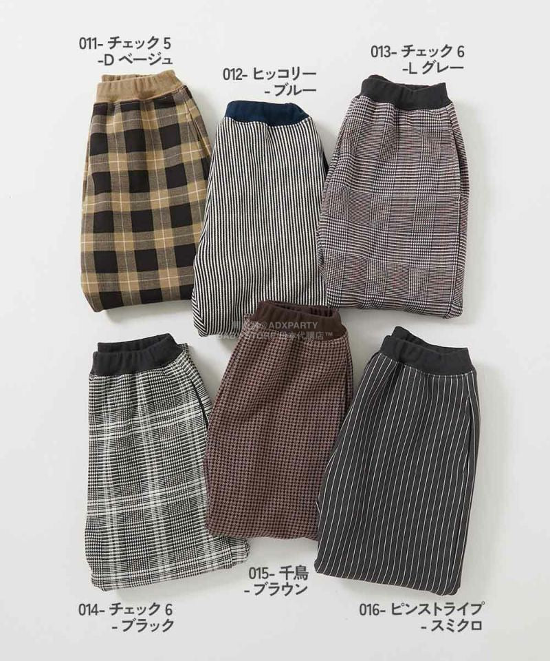 日本童裝 dev!rock 抓毛印花長褲 80-160cm 男童款/女童款 冬季 PANTS