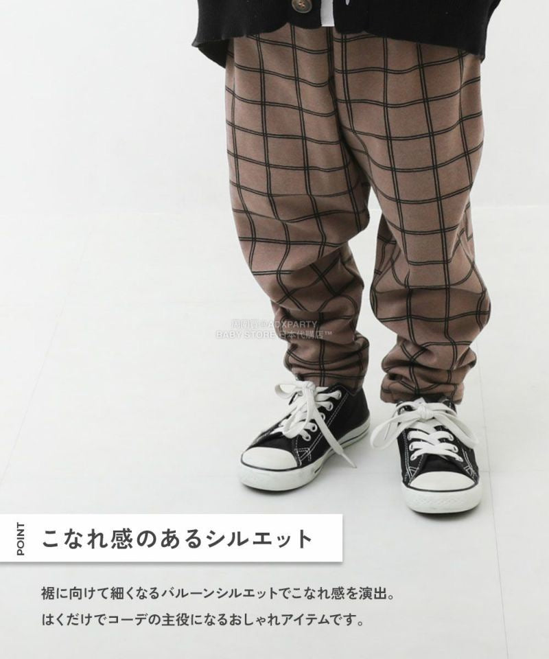 日本童裝 dev!rock 抓毛印花長褲 80-160cm 男童款/女童款 冬季 PANTS