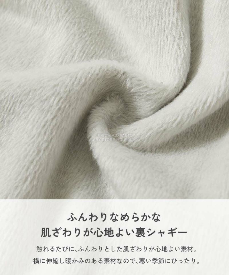 日本童裝 dev!rock 抓毛印花長褲 80-160cm 男童款/女童款 冬季 PANTS