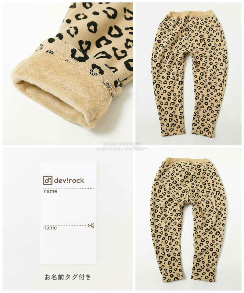日本童裝 dev!rock 抓毛印花長褲 80-160cm 男童款/女童款 冬季 PANTS
