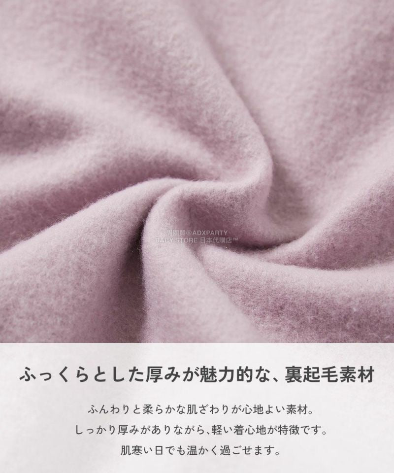 日本童裝 dev!rock 抓毛荷葉邊薄紗衛衣 100-160cm 女童款 冬季 TOPS