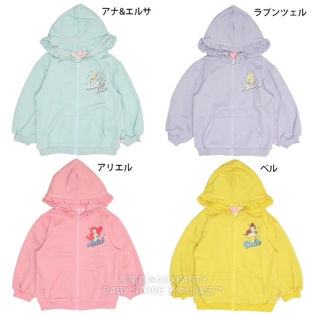 Japanese BDL x Disney Princess Lace Hooded Jacket 100-130cm Girls Autumn OUTERWEAR