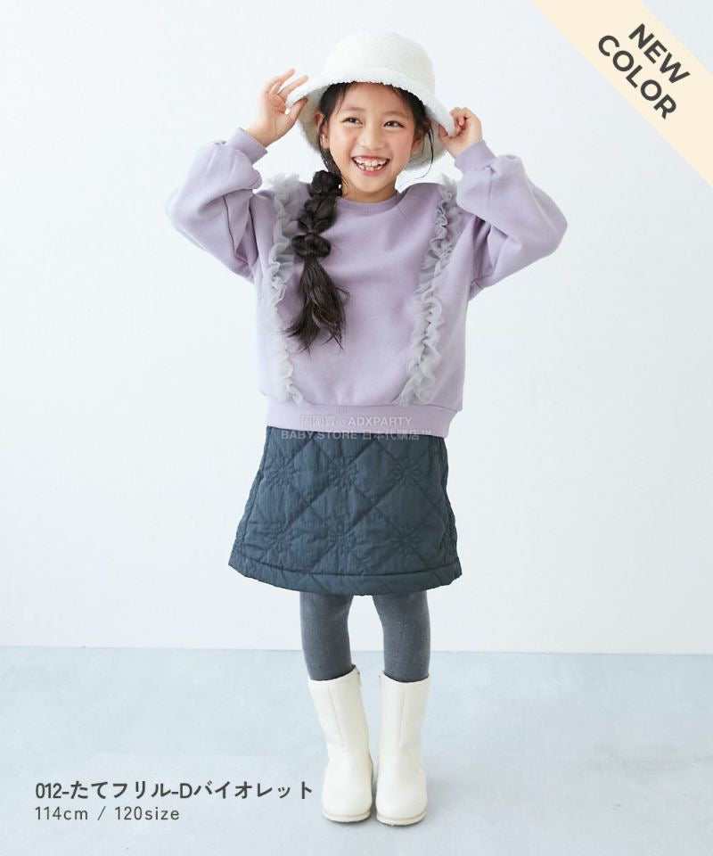 日本童裝 dev!rock 抓毛荷葉邊薄紗衛衣 100-160cm 女童款 冬季 TOPS
