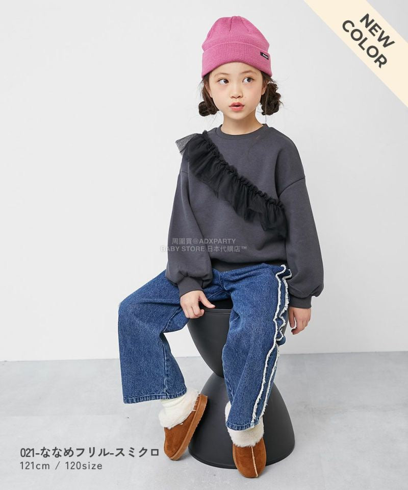 日本童裝 dev!rock 抓毛荷葉邊薄紗衛衣 100-160cm 女童款 冬季 TOPS