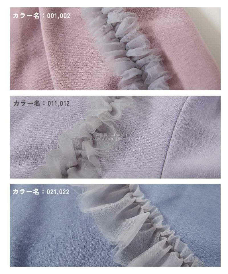 日本童裝 dev!rock 抓毛荷葉邊薄紗衛衣 100-160cm 女童款 冬季 TOPS