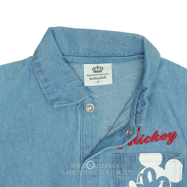 Japanese BDL x Disney Denim Jumpsuit (70-80cm) for Boys and Girls (Autumn Jumpsuit for Newborns)