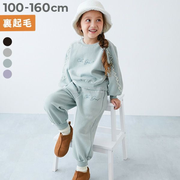 日本童裝 dev!rock 薄紗衛衣長褲兩件套裝 100-160cm 女童款 冬季 TOPS PANTS