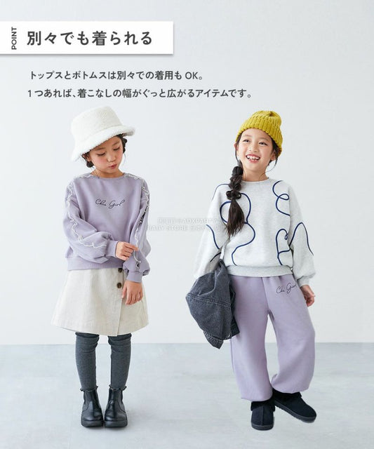 日本童裝 dev!rock 薄紗衛衣長褲兩件套裝 100-160cm 女童款 冬季 TOPS PANTS
