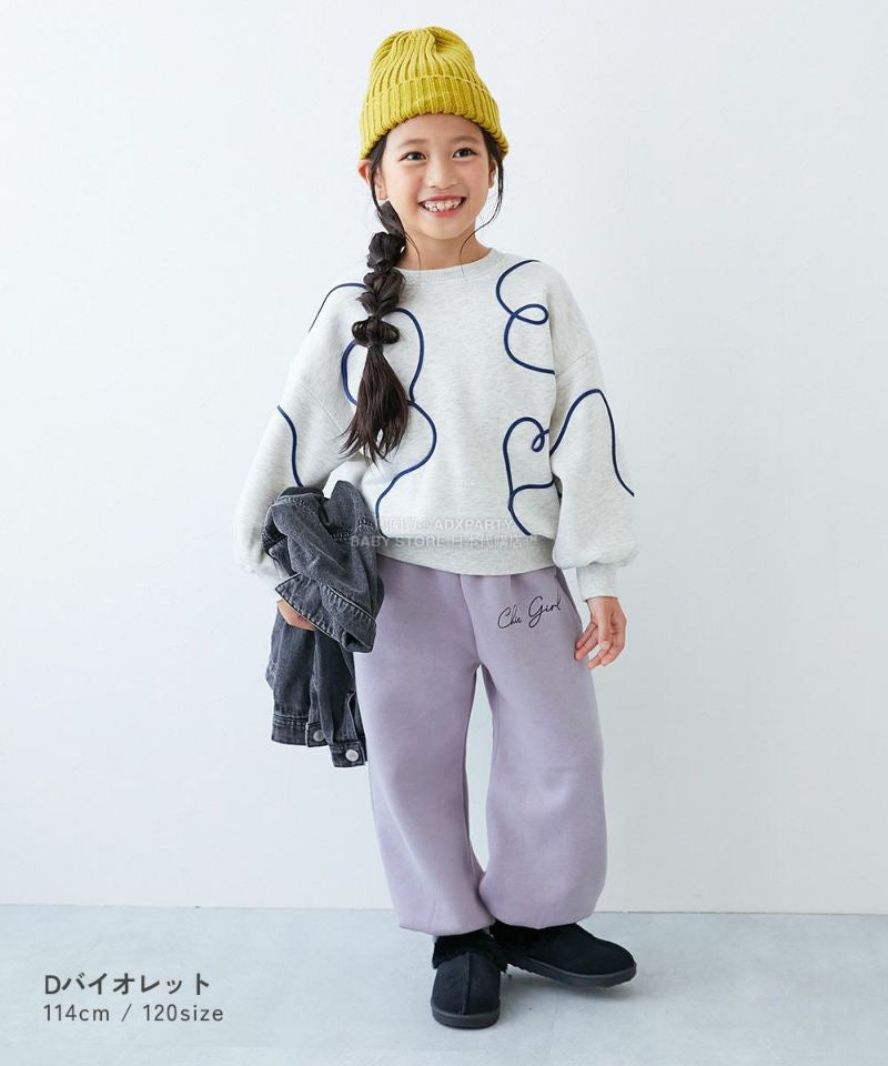 日本童裝 dev!rock 薄紗衛衣長褲兩件套裝 100-160cm 女童款 冬季 TOPS PANTS
