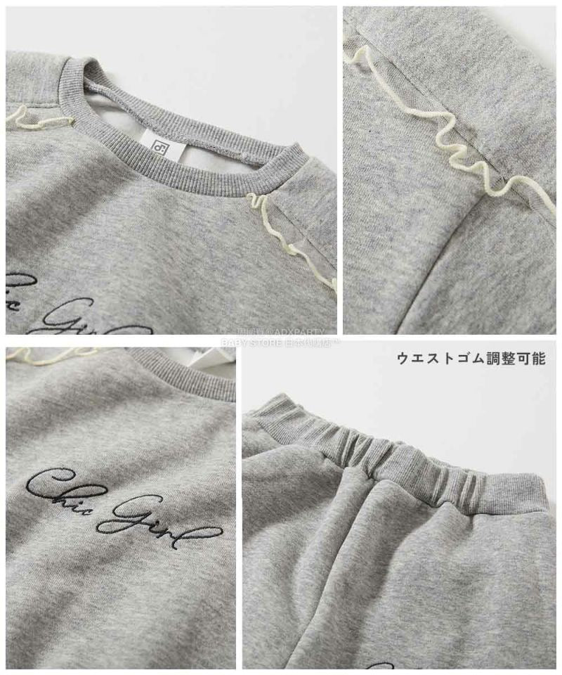 日本童裝 dev!rock 薄紗衛衣長褲兩件套裝 100-160cm 女童款 冬季 TOPS PANTS
