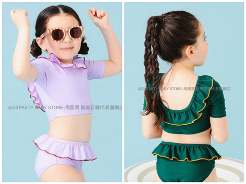 日本童裝 B:MING by BEAMS 泳衣兩件裝 100-140cm 女童款 夏季 夏日玩水泳衣特輯