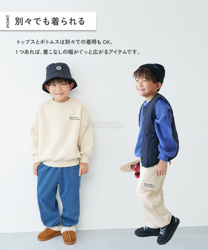 日本童裝 dev!rock 衛衣長褲兩件套裝 100-160cm 男童款/女童款 冬季 TOPS PANTS