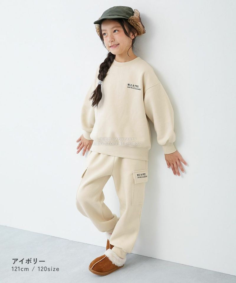 日本童裝 dev!rock 衛衣長褲兩件套裝 100-160cm 男童款/女童款 冬季 TOPS PANTS