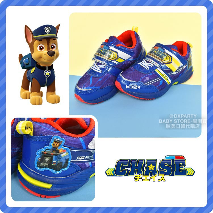 PAW PATROL lightweight sneakers (15-19cm) shipped directly from Japan. Other brands in the shoe collection.