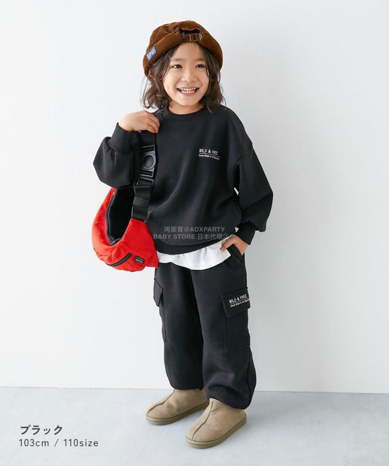 日本童裝 dev!rock 衛衣長褲兩件套裝 100-160cm 男童款/女童款 冬季 TOPS PANTS
