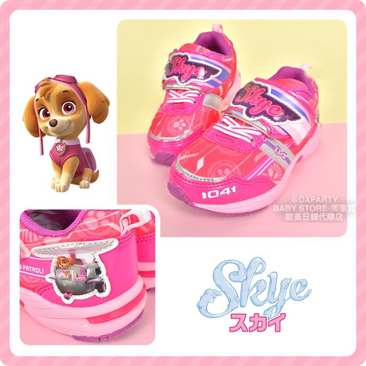 PAW PATROL lightweight sneakers (15-19cm) shipped directly from Japan. Other brands in the shoe collection.