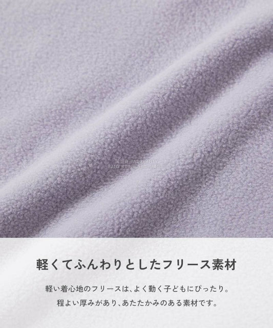 日本童裝 dev!rock 絨毛衛衣 100-160cm 男童款/女童款 冬季 TOPS