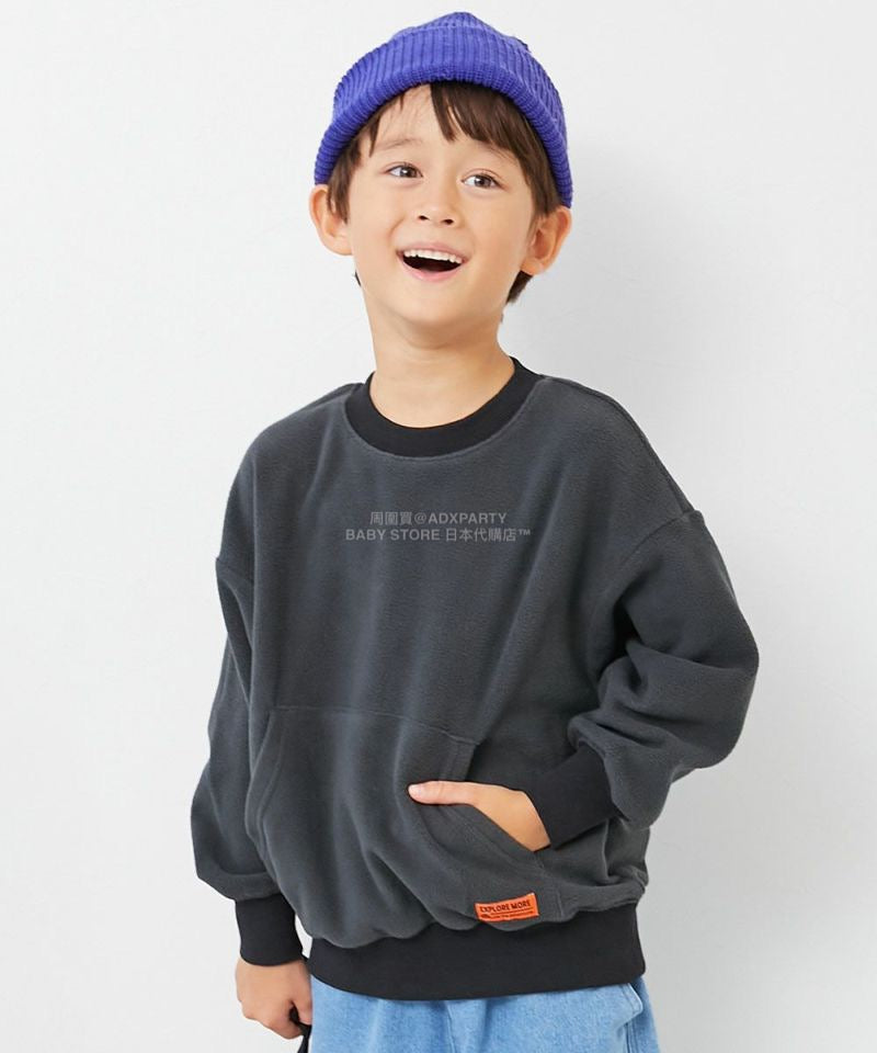 日本童裝 dev!rock 絨毛衛衣 100-160cm 男童款/女童款 冬季 TOPS