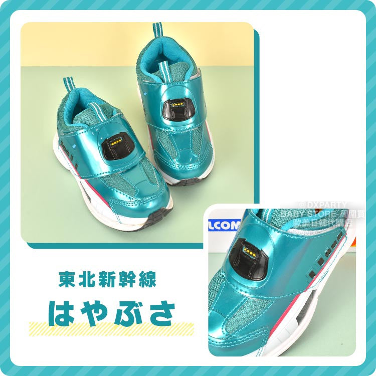 Shinkansen lightweight sneakers (15-19cm) shipped directly from Japan. Other brands in the shoe collection.