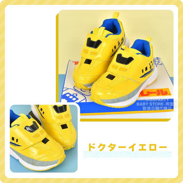 日本直送 新幹線 輕量 運動鞋 15-19cm 鞋系列 其他品牌