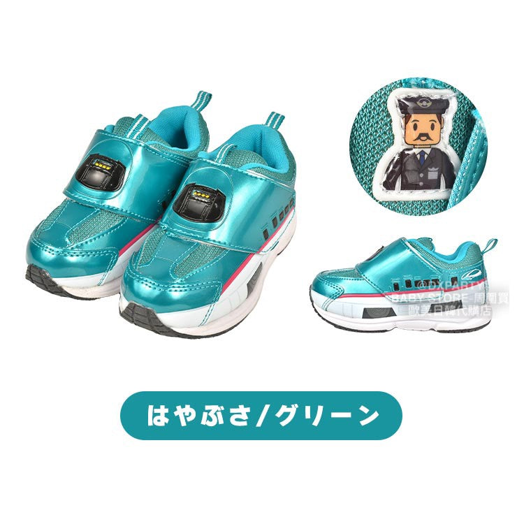 Shinkansen lightweight sneakers (15-19cm) shipped directly from Japan. Other brands in the shoe collection.