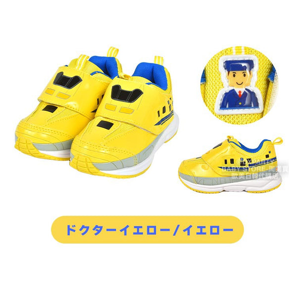 日本直送 新幹線 輕量 運動鞋 15-19cm 鞋系列 其他品牌