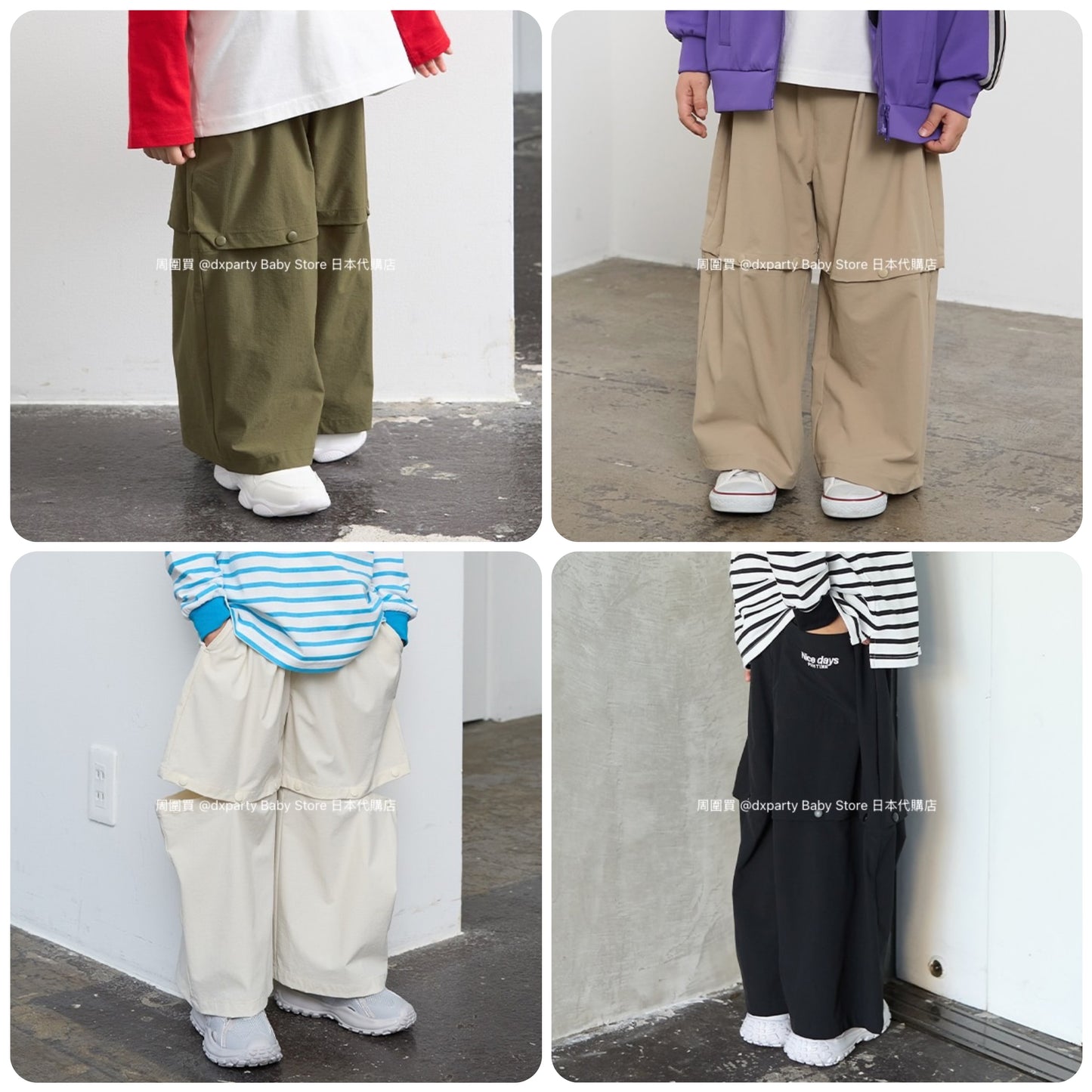 Japanese children's clothing b・R# 2Way detachable shorts loose stretch pants 100-150cm boys/girls spring and summer PANTS