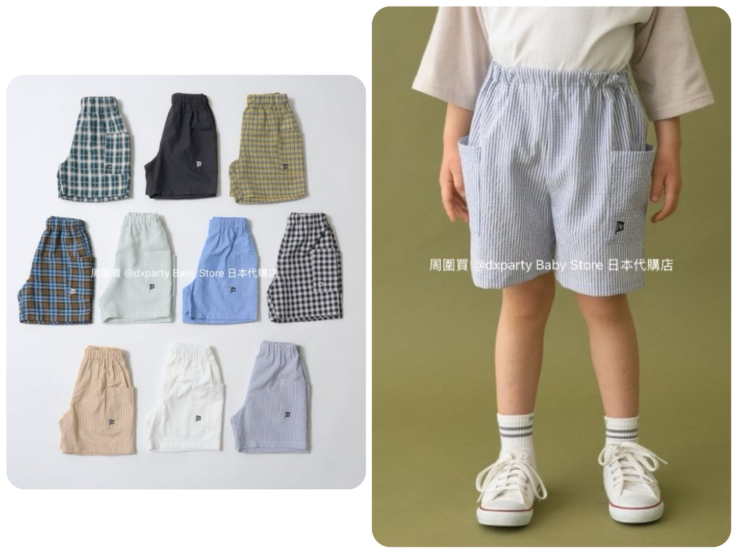 Japanese children's clothing b・R# casual shorts 100-150cm boys/girls spring and summer PANTS