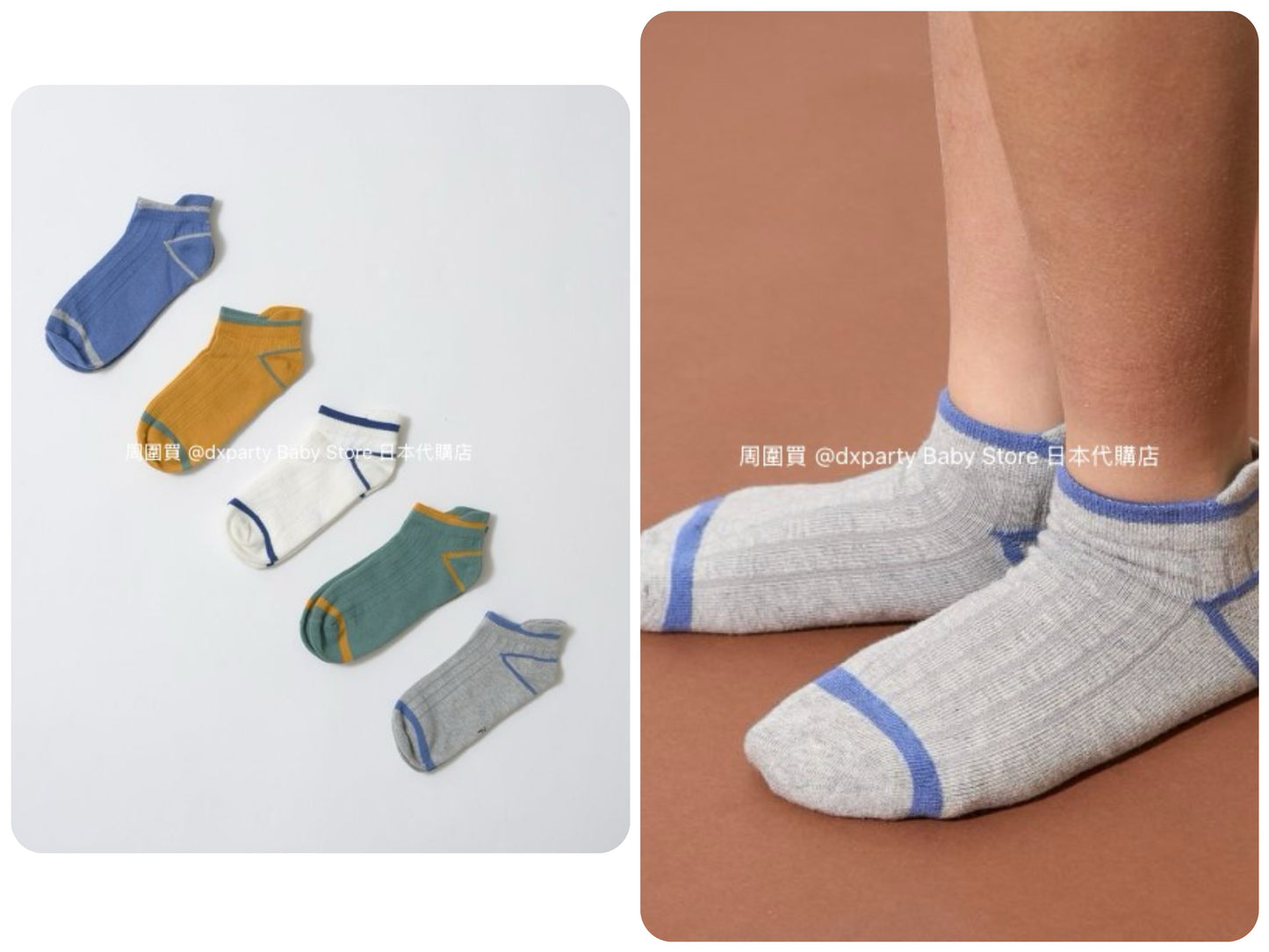 b・ROOM Socks (1 pair, 16-22cm) Direct from Japan