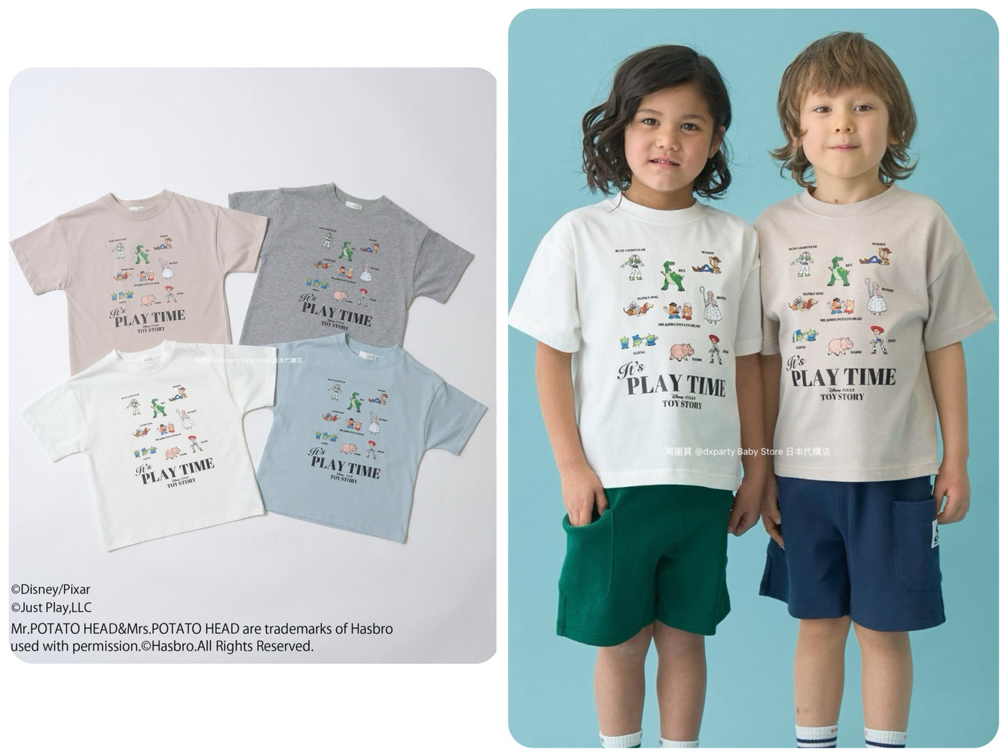 Japanese children's clothing b・R# x Disney quick-drying series cool-to-the-touch short-sleeved tops 100-140cm boys/girls spring/summer TOPS