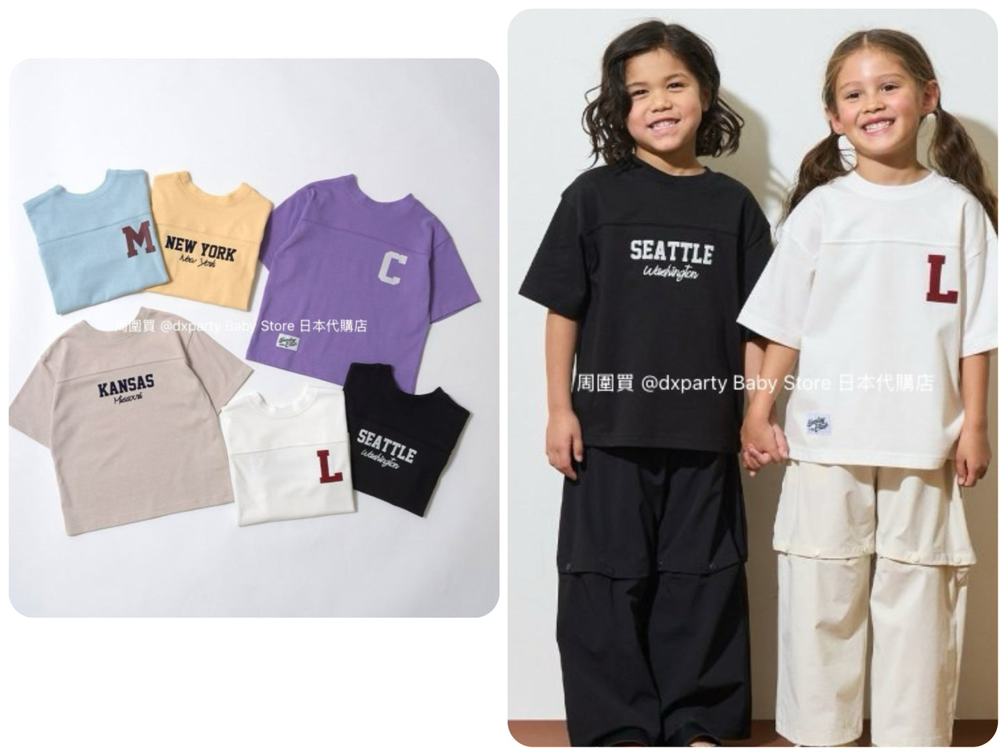 Japanese children's clothing b・R# 2Way two-piece quick-drying series cool contact letter short-sleeved top 100-150cm boys/girls spring and summer TOPS