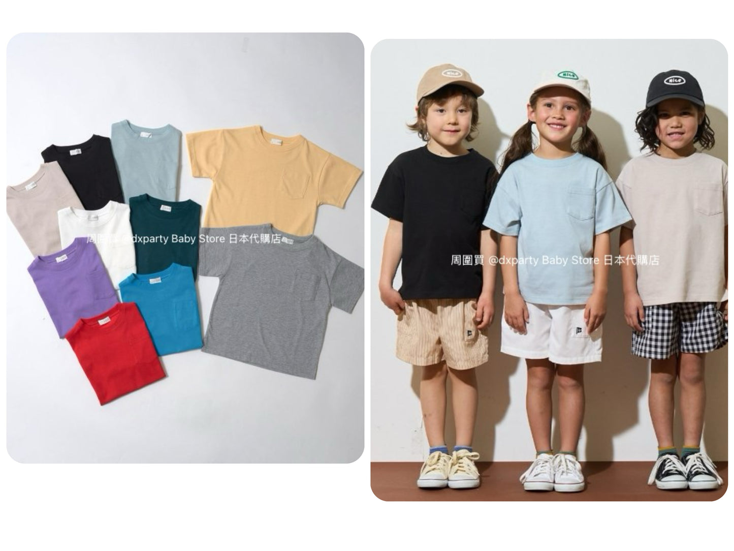 Japanese children's clothing b・R# water-absorbing quick-drying series touch cool solid color pocket short-sleeved top 100-150cm boys/girls spring and summer TOPS