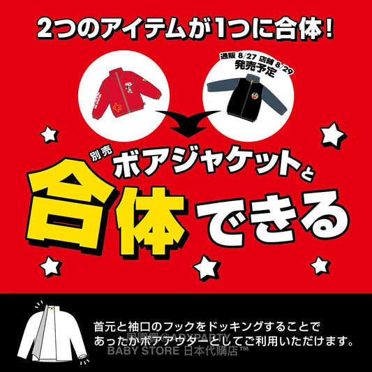 日本童裝 BDL x Disney 防水系列 風褸 90-140cm 男童款/女童款 秋季 OUTERWEAR BDL合體款 聖誕紅/新年紅