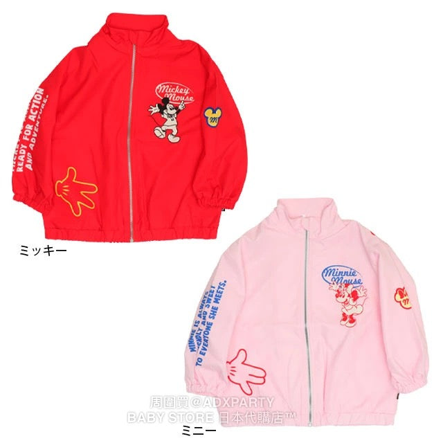 Japanese BDL x Disney Waterproof Series Windbreaker (90-140cm) for Boys and Girls Fall OUTERWEAR BDL Fitted