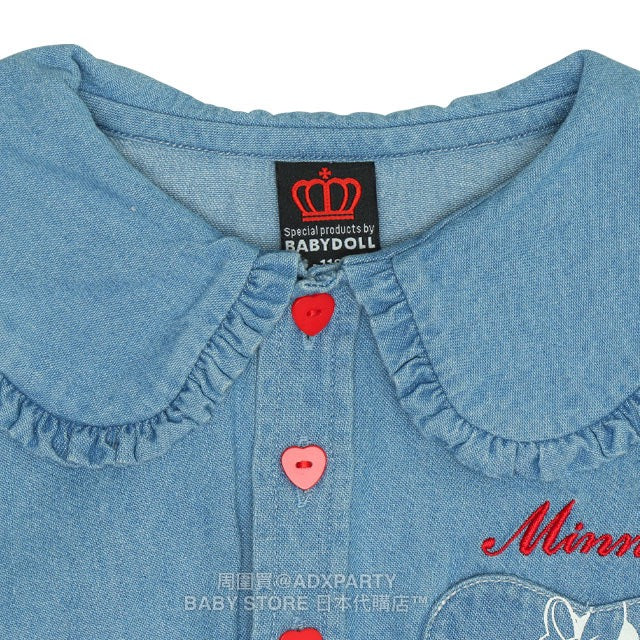 Japanese BDL x Disney Denim Mesh Dress (80-140cm) for Girls (Autumn)