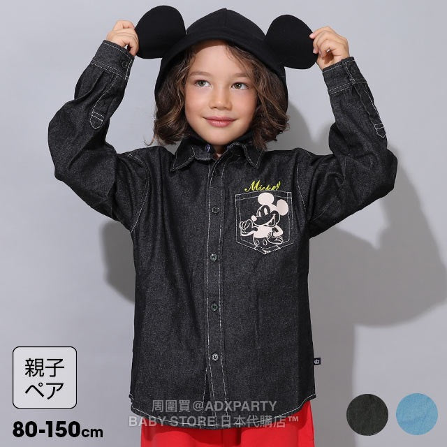Japanese BDL x Disney Hooded Denim Shirt Jacket (80-150cm) for Boys/Girls Fall Outerwear