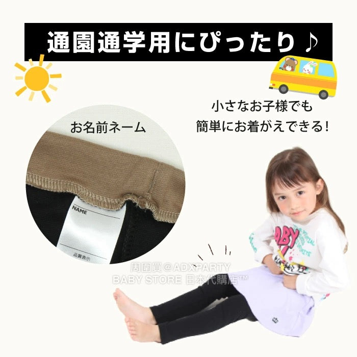 Japanese children's clothing BDL solid color fake two-piece skirt with leggings 80-150cm girls' four seasons SKIRTS PANTS DBL all-match style