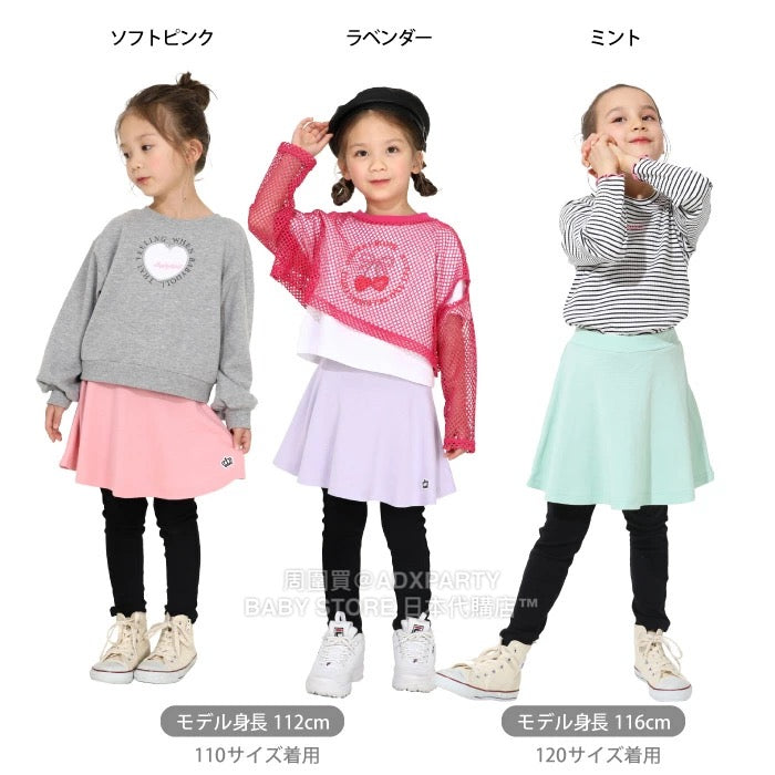 Japanese children's clothing BDL solid color fake two-piece skirt with leggings 80-150cm girls' four seasons SKIRTS PANTS DBL all-match style