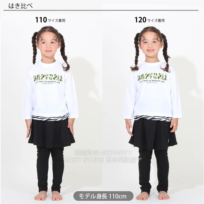 Japanese children's clothing BDL solid color fake two-piece skirt with leggings 80-150cm girls' four seasons SKIRTS PANTS DBL all-match style