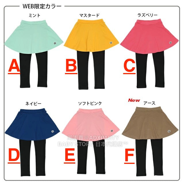 Japanese children's clothing BDL solid color fake two-piece skirt with leggings 80-150cm girls' four seasons SKIRTS PANTS DBL all-match style