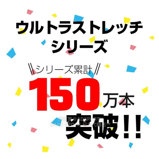 Japanese children's clothing BDL full print two-piece skirt with leggings 80-150cm girls' four seasons SKIRTS PANTS DBL all-match style Part 2