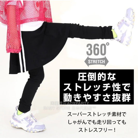 Japanese BDL Printed Fake Two-Piece Dress with Leggings 80-150cm Girls' All-Season SKIRTS PANTS DBL Versatile Style Part 1