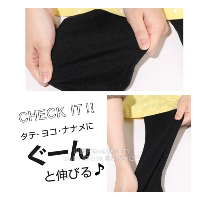 Japanese children's clothing BDL full print two-piece skirt with leggings 80-150cm girls' four seasons SKIRTS PANTS DBL all-match style Part 2