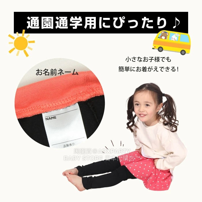 Japanese children's clothing BDL full print two-piece skirt with leggings 80-150cm girls' four seasons SKIRTS PANTS DBL all-match style Part 2